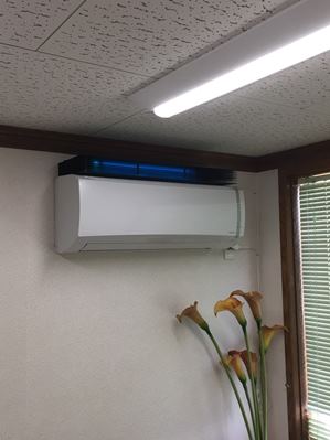 紫外線殺菌装置導入事例静岡トレーニングクリニック